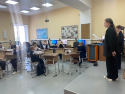Знакомство с программированием