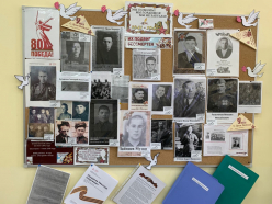 «След войны в моей семье»: групповой проект второклассников