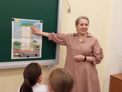 Вместе на планету "счастливая семья"