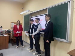 "Поговорим по-взрослому". Профориентация. 2 день