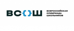 Результаты школьного этапа ВСоШ по биологии 2024