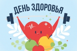 День знаний, сентябрь 2024