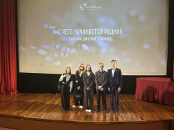 С чего начинается Родина. Глазами Суворова