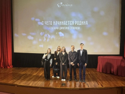 С чего начинается Родина. Глазами Суворова