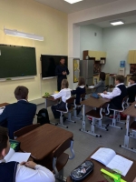 Встреча с Евгением Юматовым