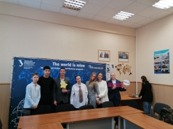 Знакомство с Институтом экономики и управления