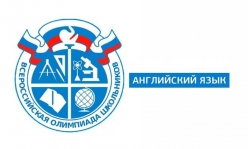 Школьный этап ВСоШ по английскому языку 2024