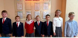 Математический вызов принят