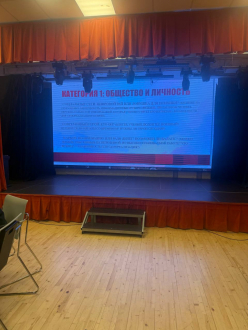«Поговорим по-взрослому», январь 2026