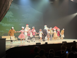 1А и 2Б классы загадывают желания!
