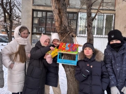 Экологические традиции