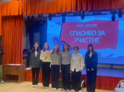 Военно-исторический квиз «Не ради славы и наград»