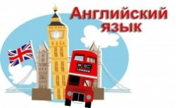 ТВОРЧЕСКИЙ КОНКУРС ПО АНГЛИЙСКОМУ ЯЗЫКУ «VIBE», 2026