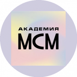 2 тур IX Международной Олимпиады «Rise to Leadership – К Вершинам Лидерства»  