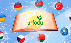 Продолжаем олимпийский сезон