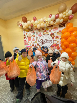 Сладкий подарок для мамы!