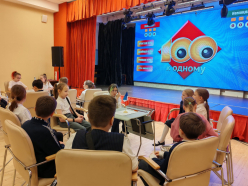 «Музыкальное рандеву»