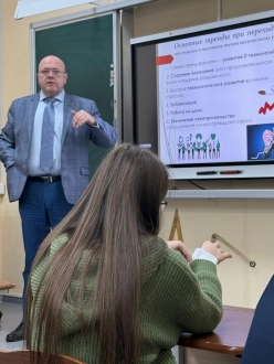 Машина времени: заглянуть в будущее