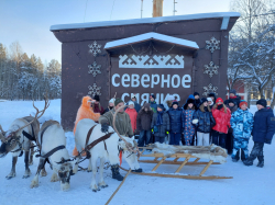 Гостеприимные олени