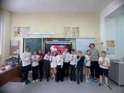 Праздник всех влюблённых