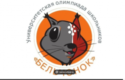 Шаг в цифровое будущее