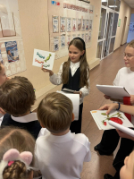 Интерактивное путешествие «School Explorers»
