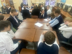 Дискуссионного клуба «Поговорим по-взрослому», ноябрь 2024