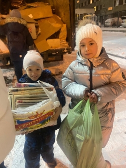 «Бумажная перезагрузка»