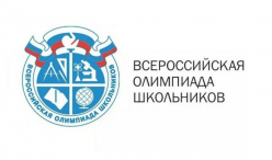 Результаты ШЭ ВСоШ по географии 2025
