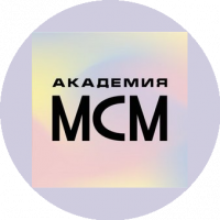 2 тур IX Международной Олимпиады «Rise to Leadership – К Вершинам Лидерства»  