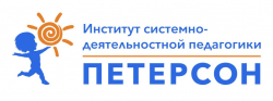 «Задача Дня – 2025» 
