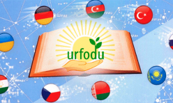 Продолжаем олимпийский сезон