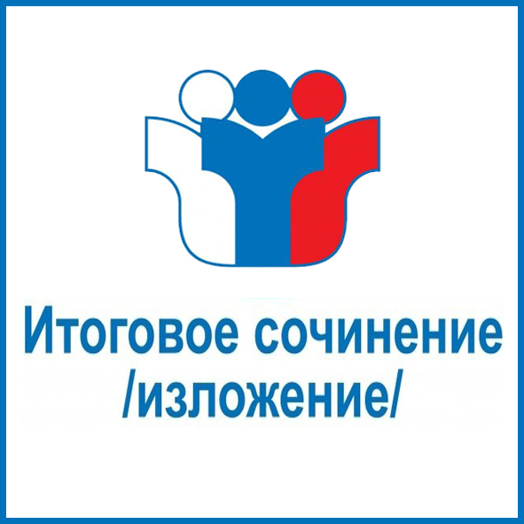 ис.jpg
