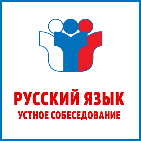 ис2.jpg